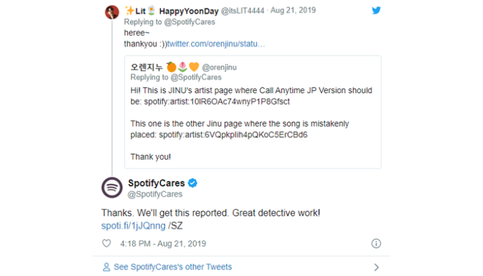 how to call spotify customer service how to call spotify customer service